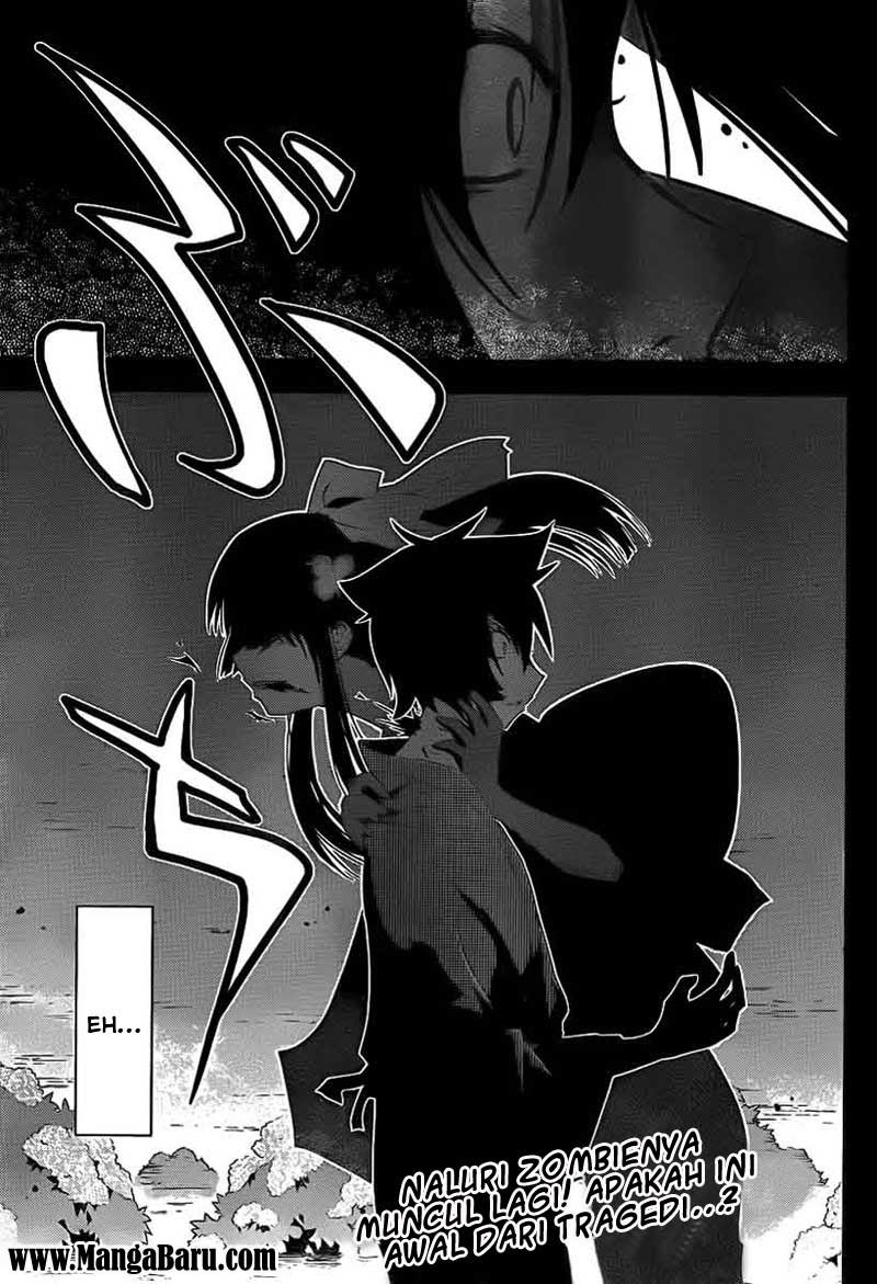 sankarea - Chapter: 17