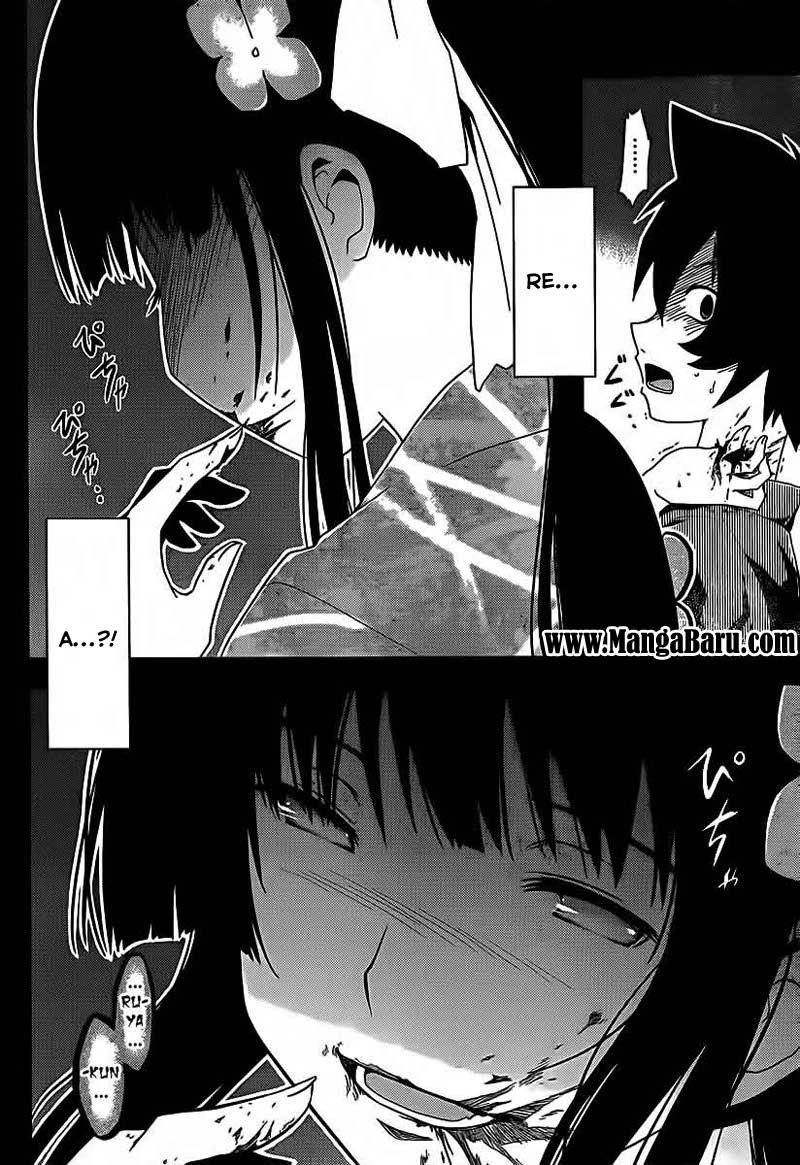 sankarea - Chapter: 17