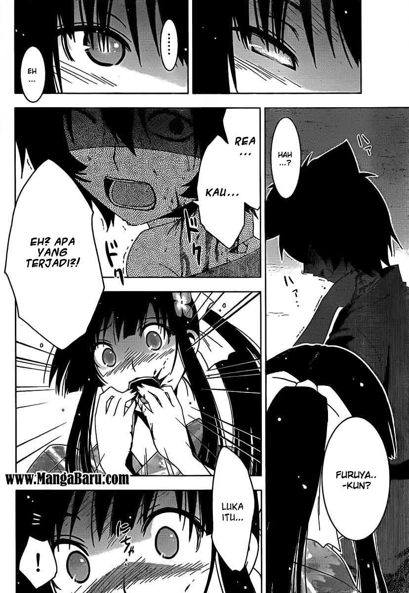 sankarea - Chapter: 17