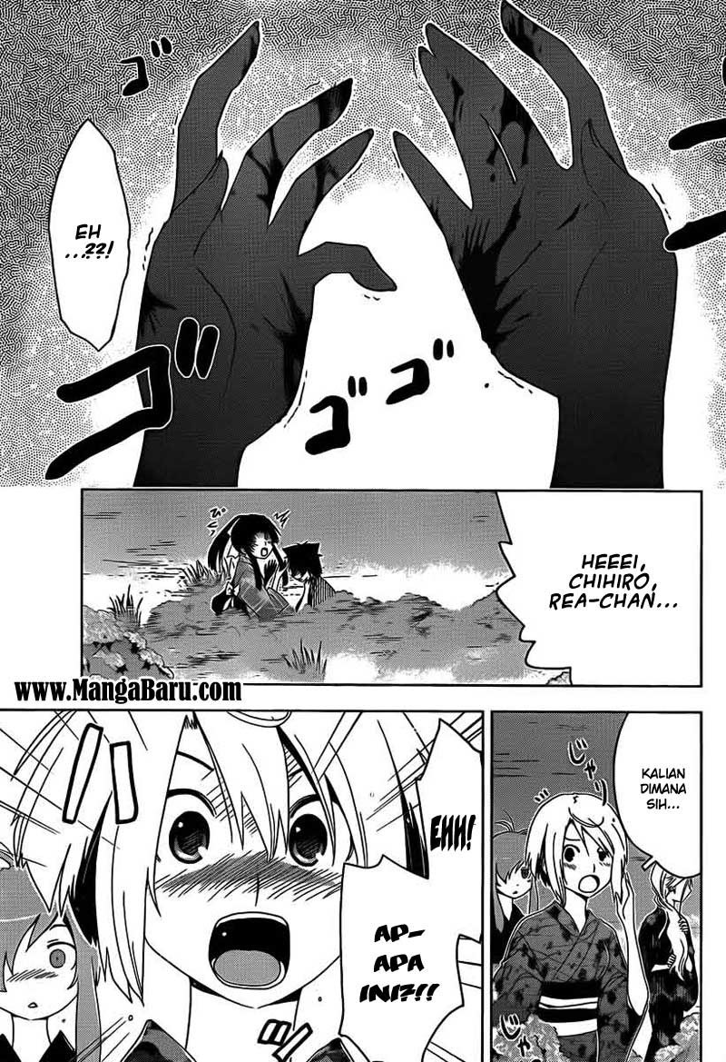 sankarea - Chapter: 17