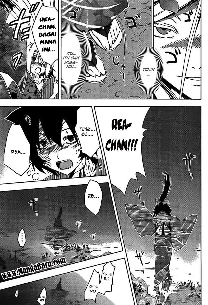 sankarea - Chapter: 17