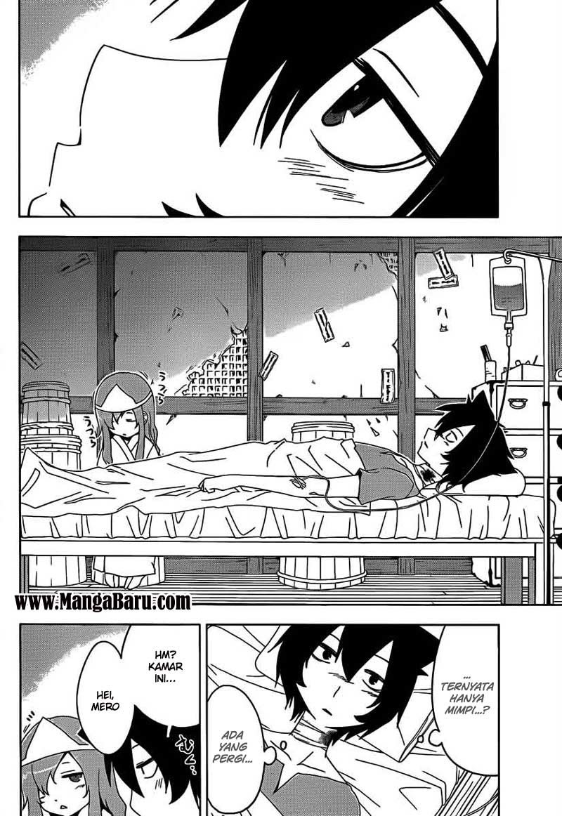 sankarea - Chapter: 17