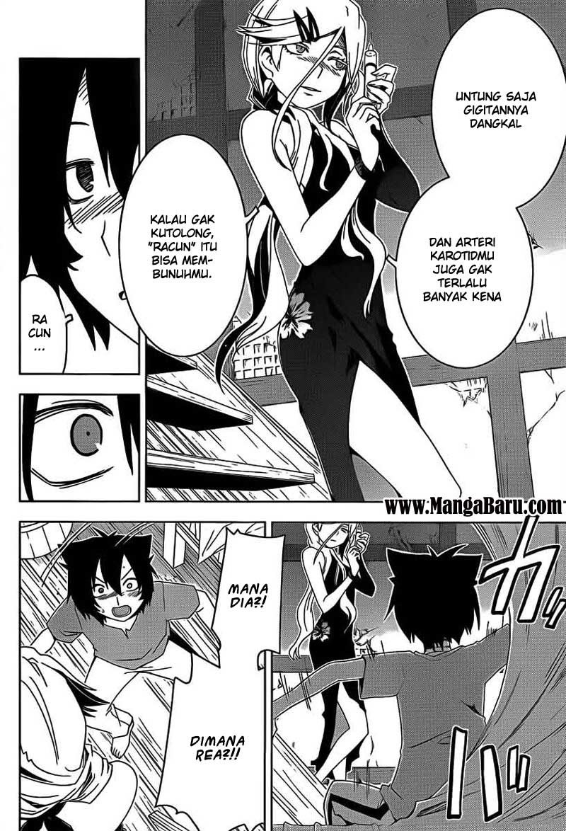 sankarea - Chapter: 17