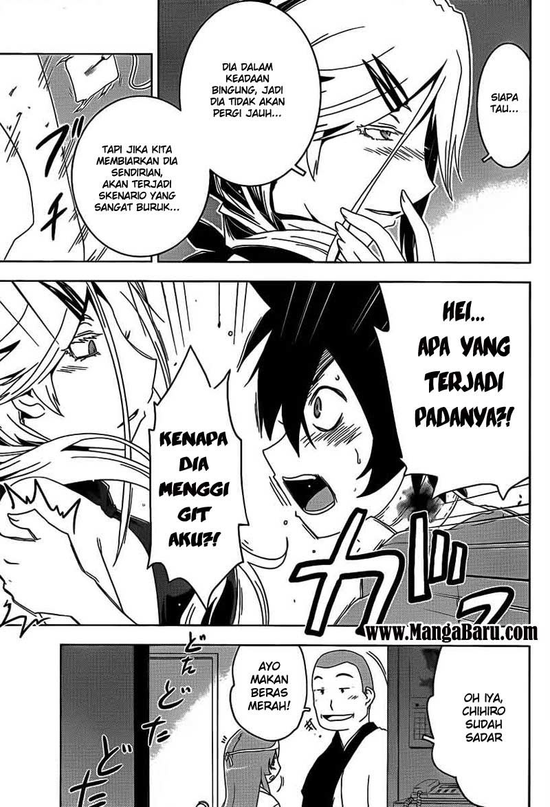 sankarea - Chapter: 17