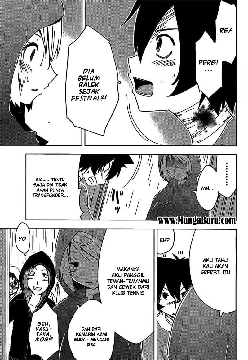 sankarea - Chapter: 17