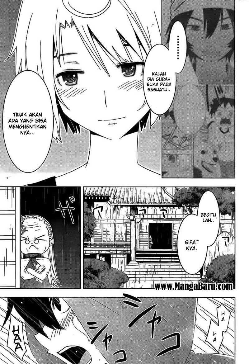 sankarea - Chapter: 17