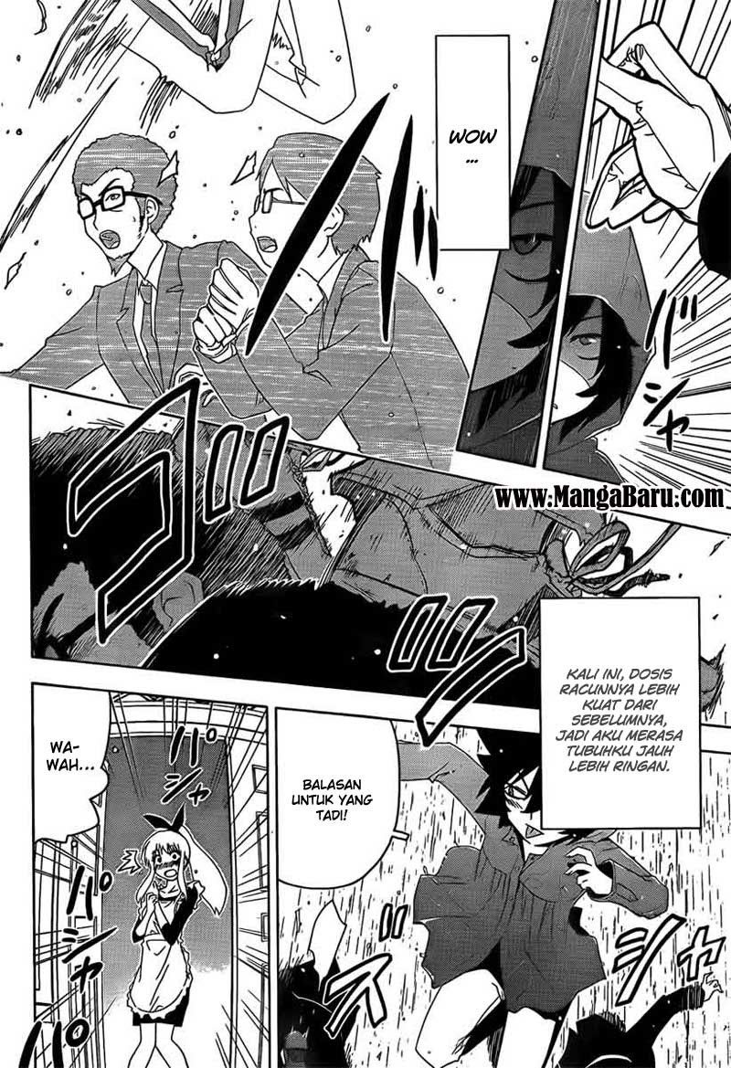 sankarea - Chapter: 17