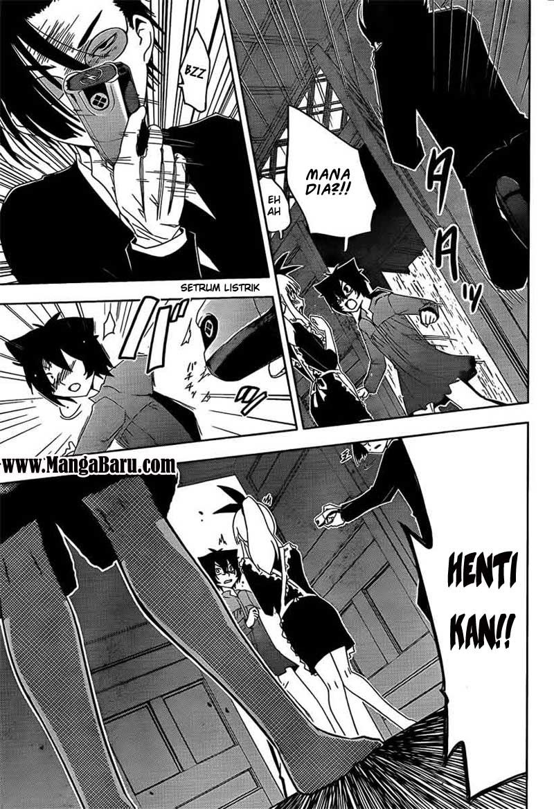 sankarea - Chapter: 17