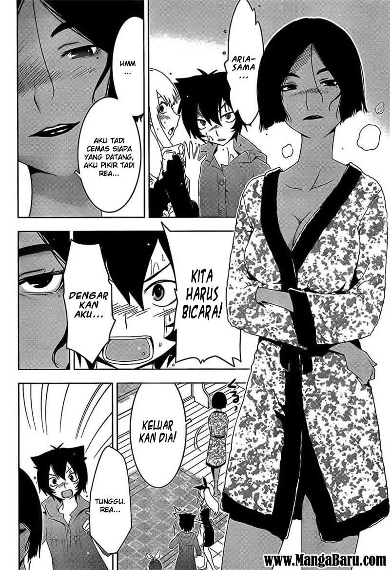 sankarea - Chapter: 17