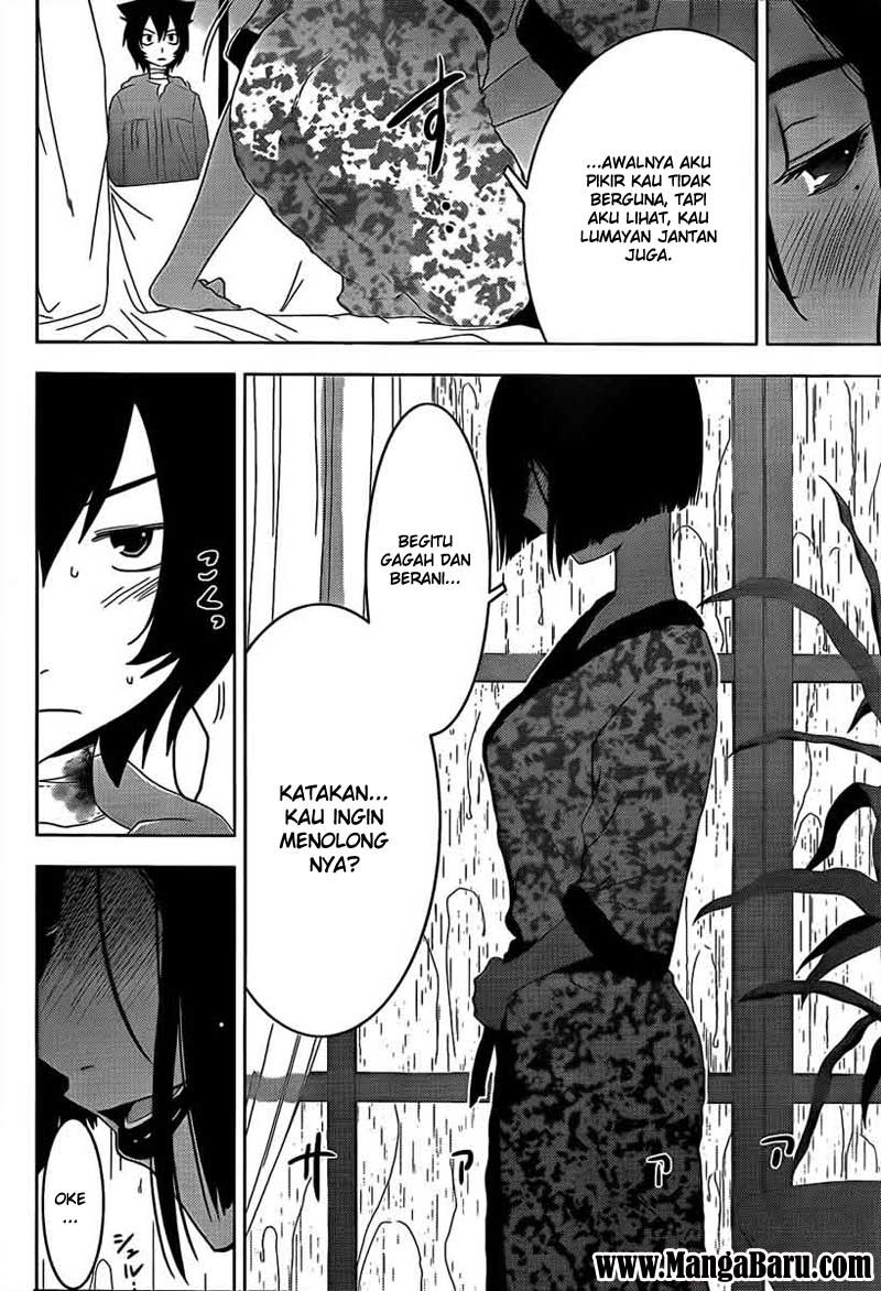 sankarea - Chapter: 17