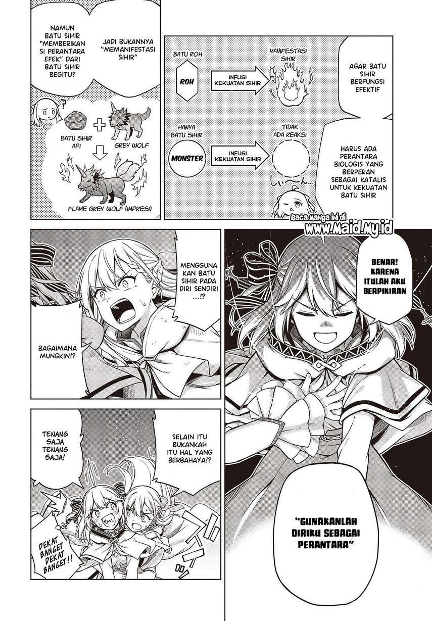 tensei-oujo-to-tensai-reijou-no-mahou-kakumei - Chapter: 9