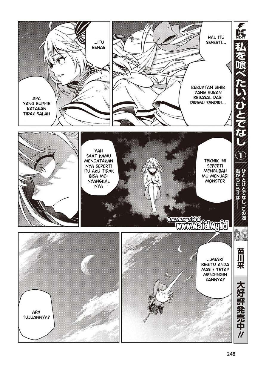 tensei-oujo-to-tensai-reijou-no-mahou-kakumei - Chapter: 9