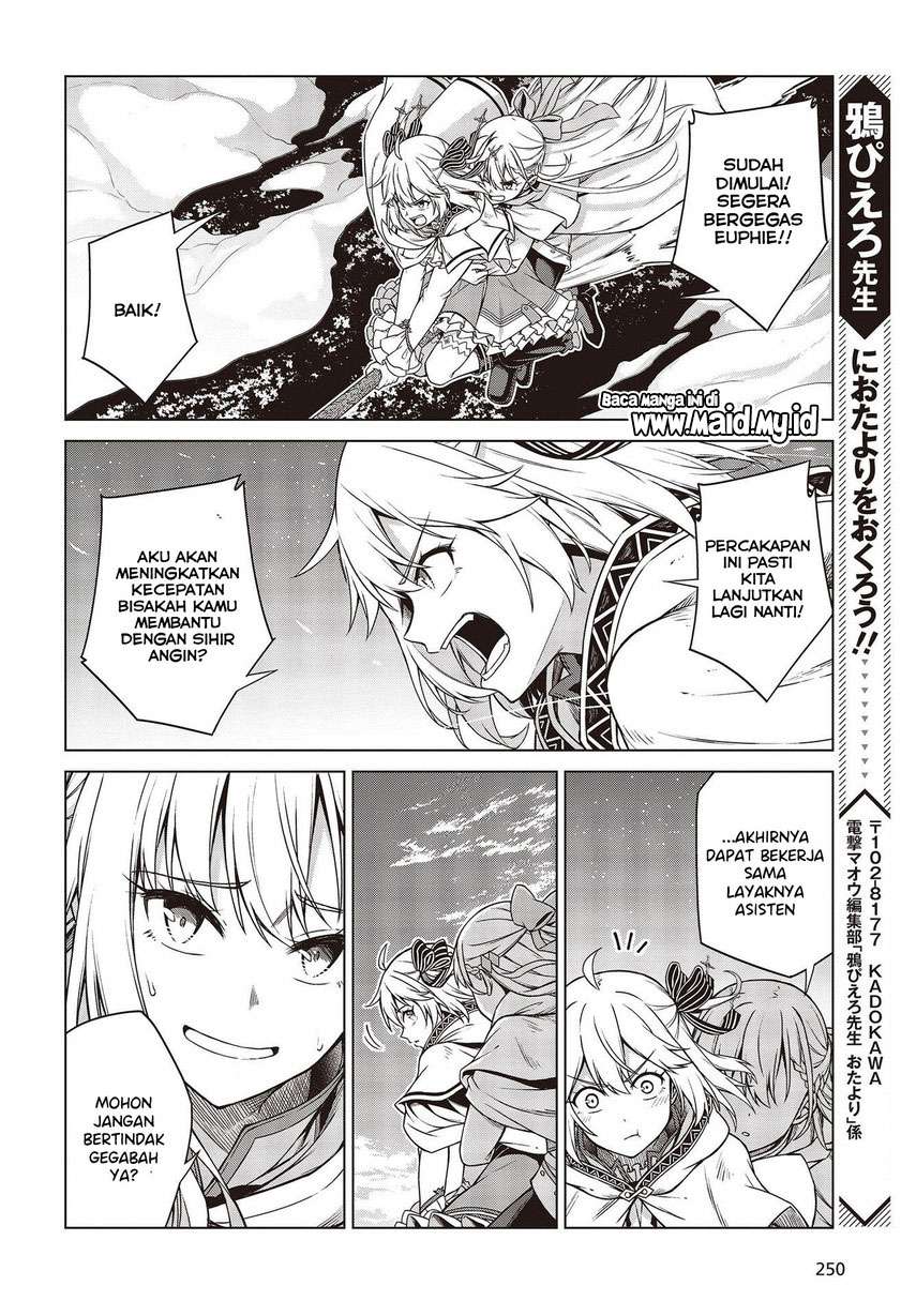 tensei-oujo-to-tensai-reijou-no-mahou-kakumei - Chapter: 9