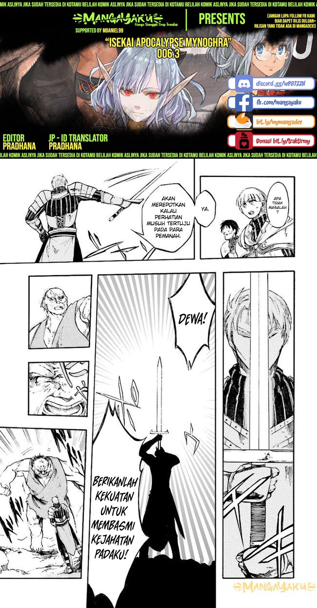 isekai-apocalypse-mynoghra-the-conquest-of-the-world-starts-with-the-civilization-of-ruin - Chapter: 6.3