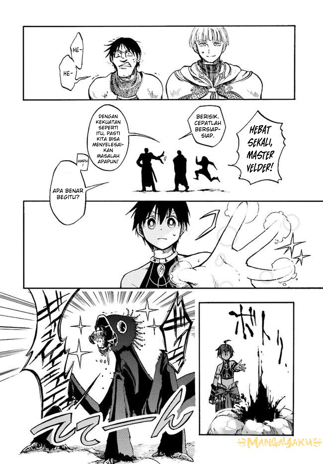 isekai-apocalypse-mynoghra-the-conquest-of-the-world-starts-with-the-civilization-of-ruin - Chapter: 6.3