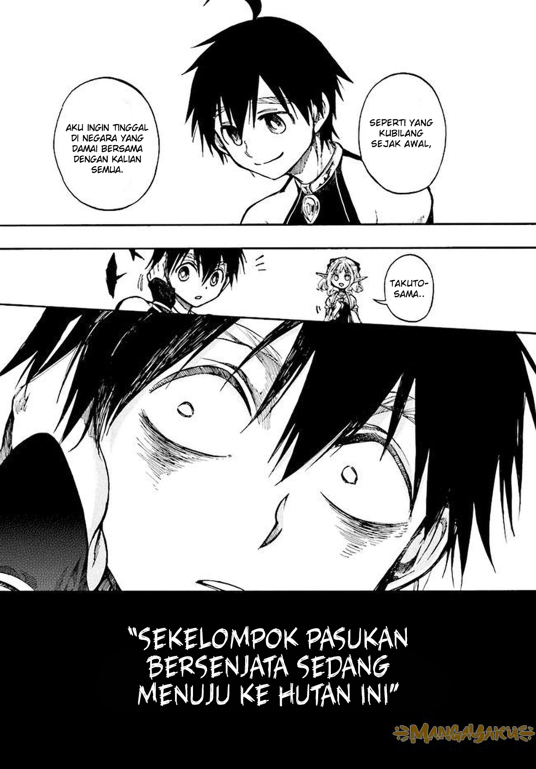 isekai-apocalypse-mynoghra-the-conquest-of-the-world-starts-with-the-civilization-of-ruin - Chapter: 6.3