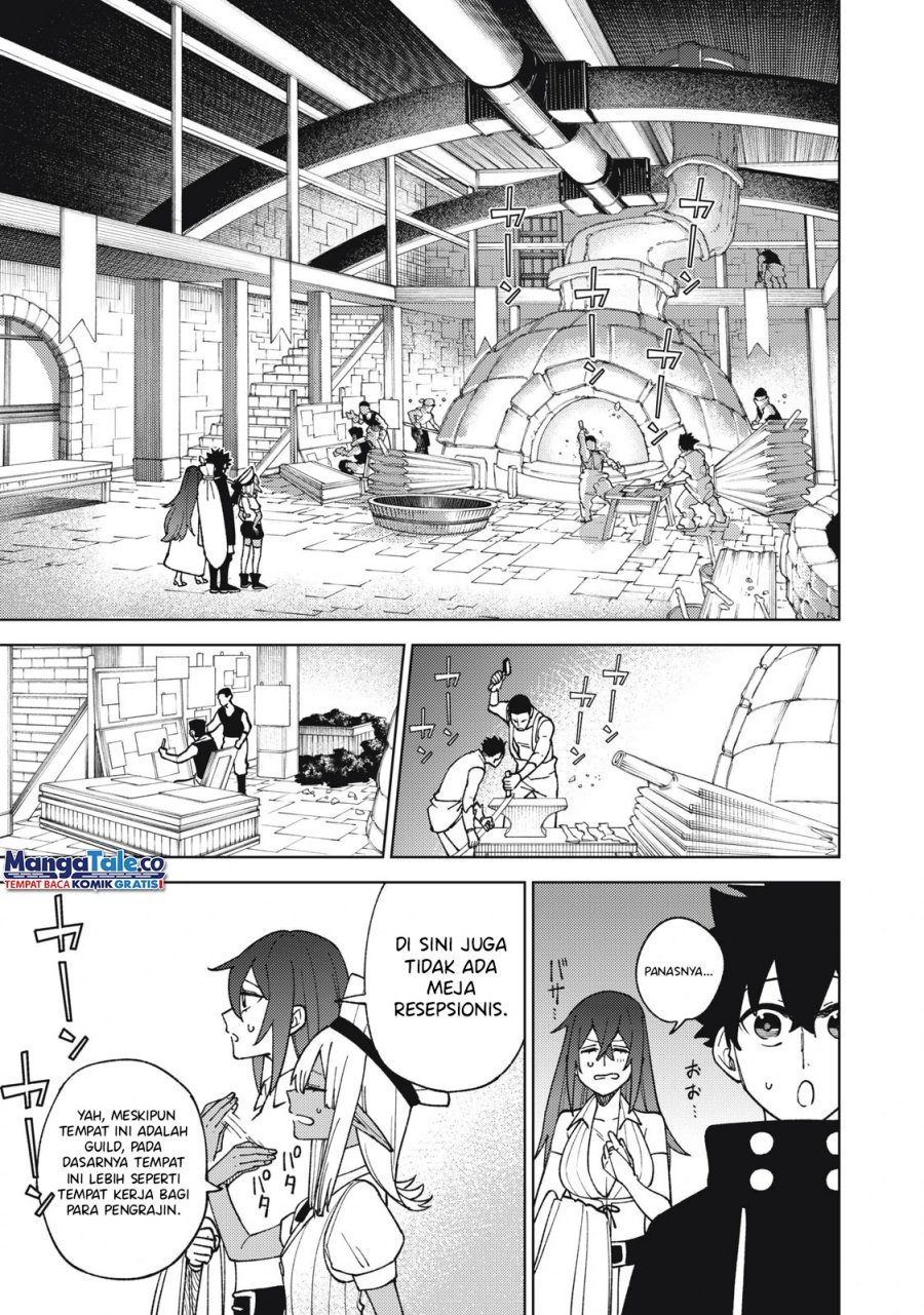 s-rank-party-kara-kaikosareta-jugushi-noroi-no-item-shika-tsukuremasen-ga-sono-seinou-wa-artifact-kyuu-nari - Chapter: 13