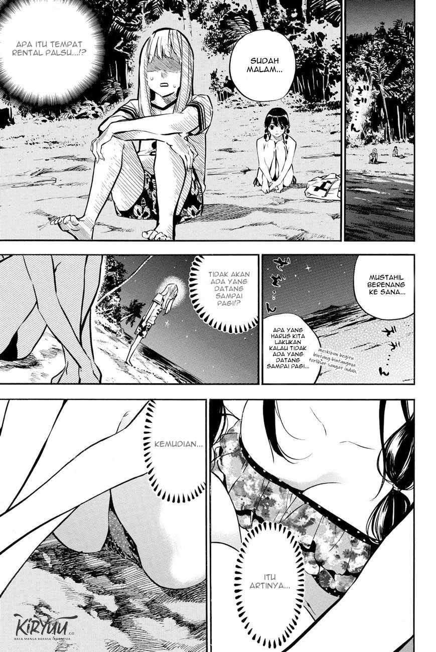 akb49-renai-kinshi-jourei - Chapter: 218