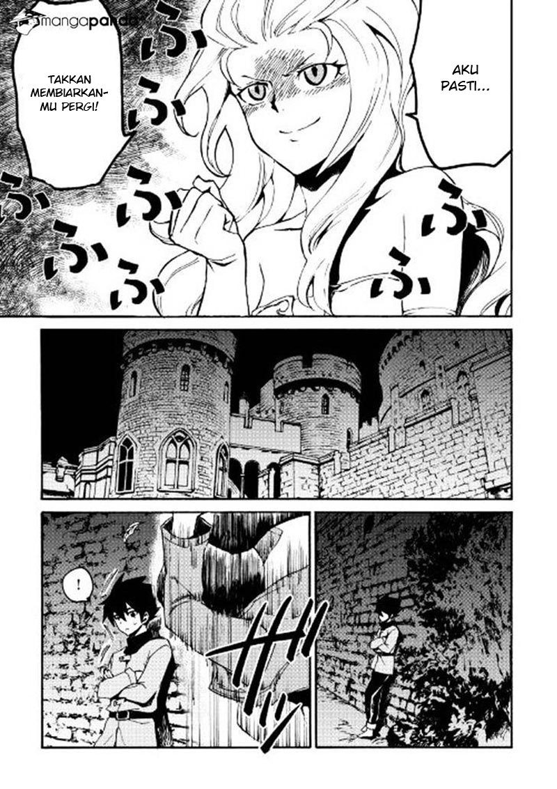 tsuyokute-new-saga - Chapter: 43