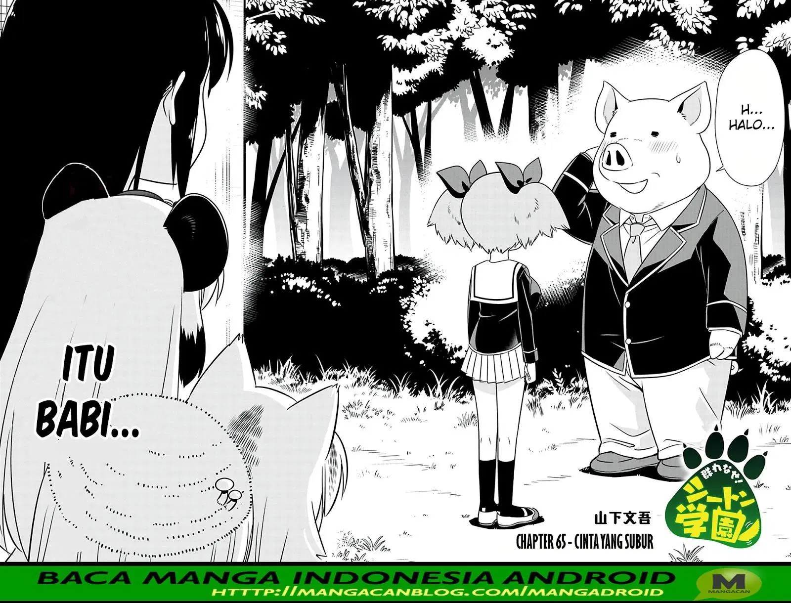 murenase-shiiton-gakuen - Chapter: 65