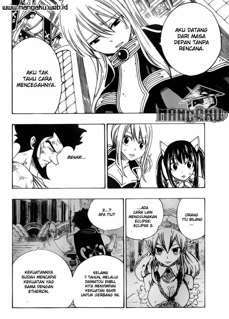 fairy-tail - Chapter: 317