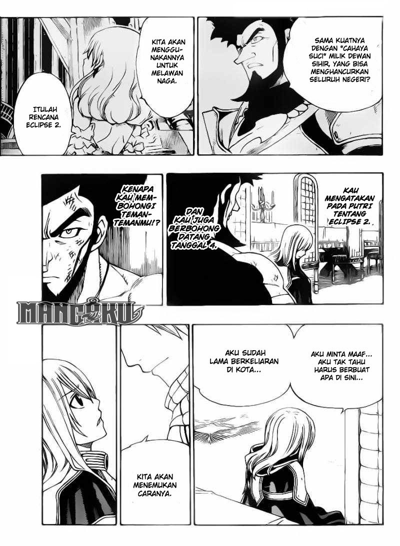 fairy-tail - Chapter: 317