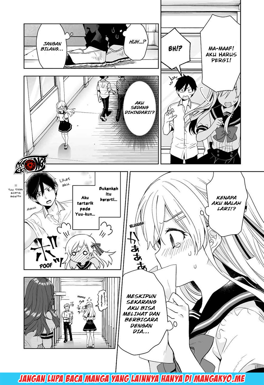 koi-shita-no-de-haishin-shite-mita - Chapter: 30