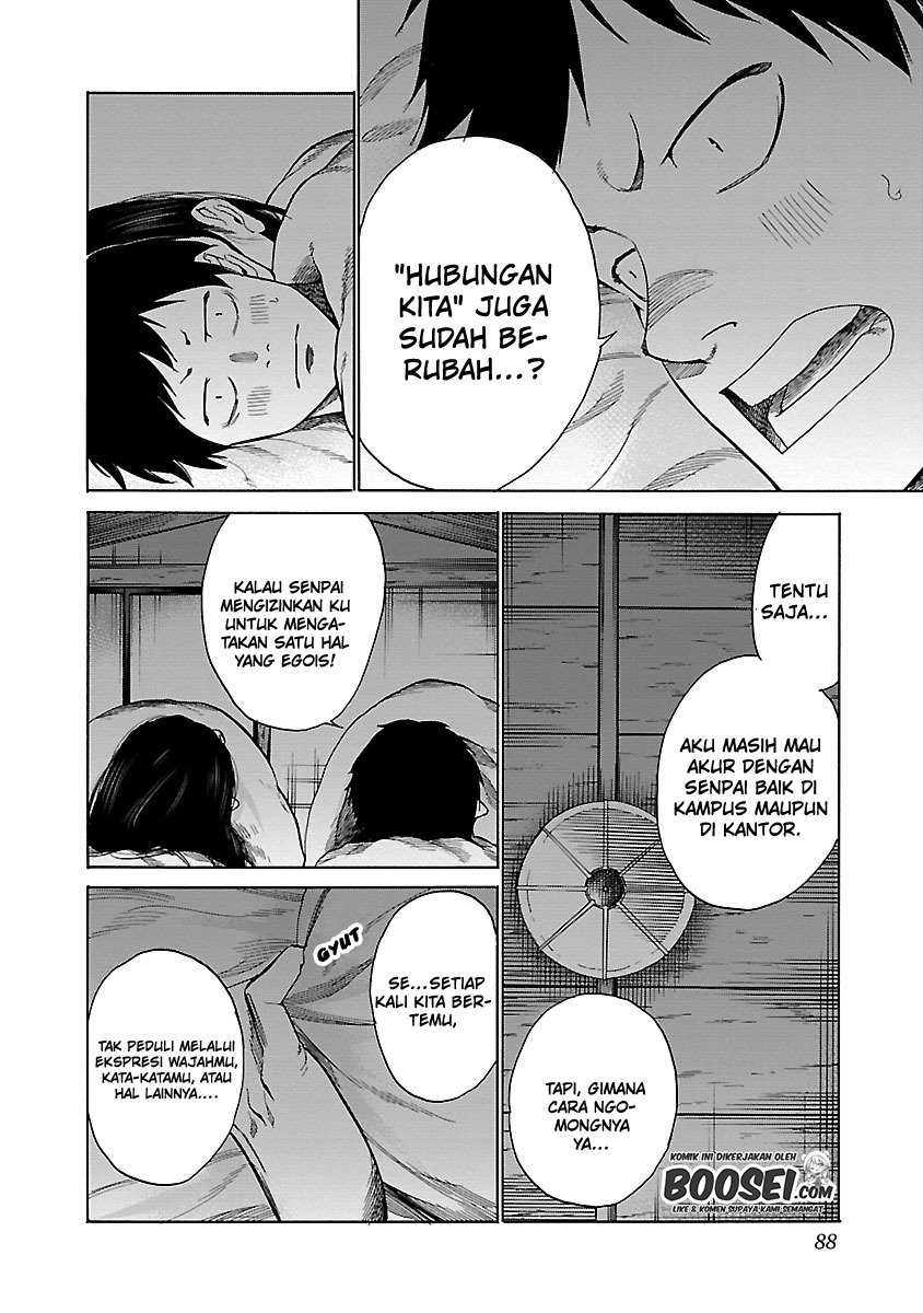 cigarette-cherry - Chapter: 44
