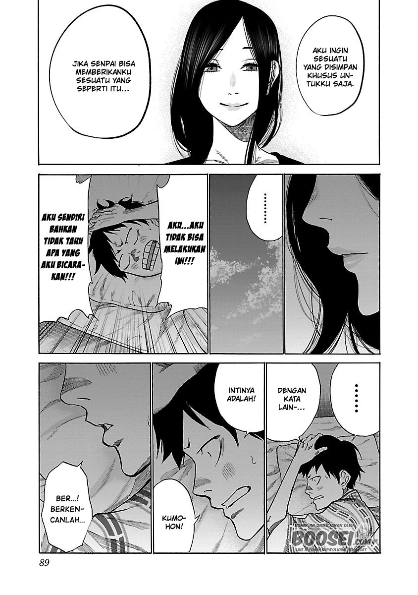 cigarette-cherry - Chapter: 44