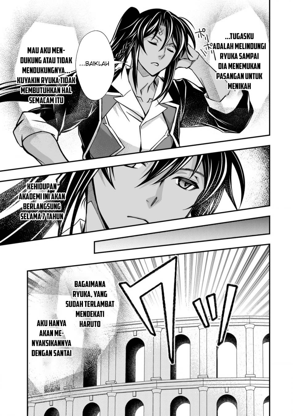 level-1-no-saikyou-kenja-noroi-de-saikakyuu-mahou-shika-tsukaenai-kedo-kami-no-kanchigai-de-mugen - Chapter: 29