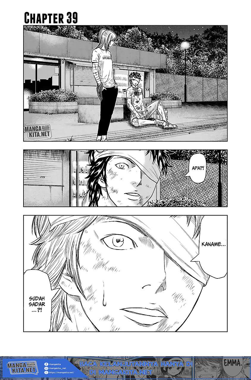 out-mizuta-makoto - Chapter: 39