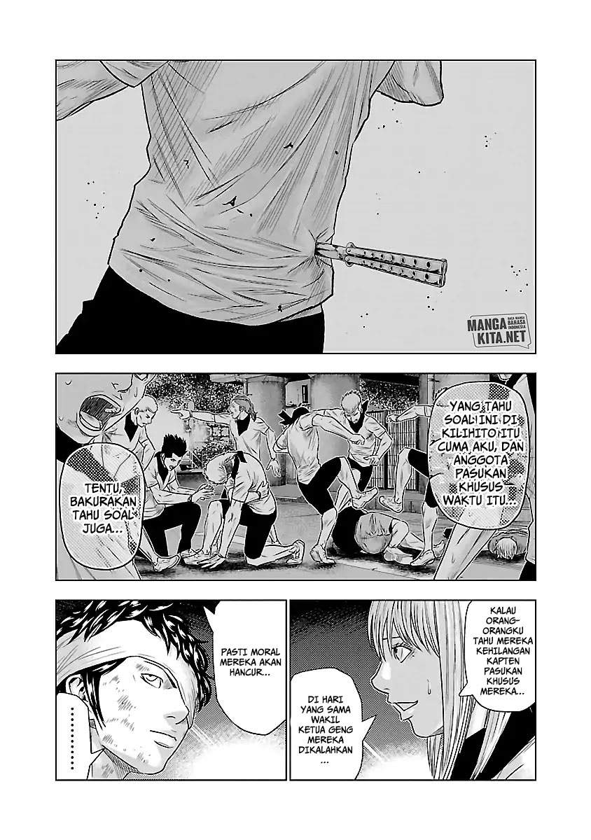 out-mizuta-makoto - Chapter: 39