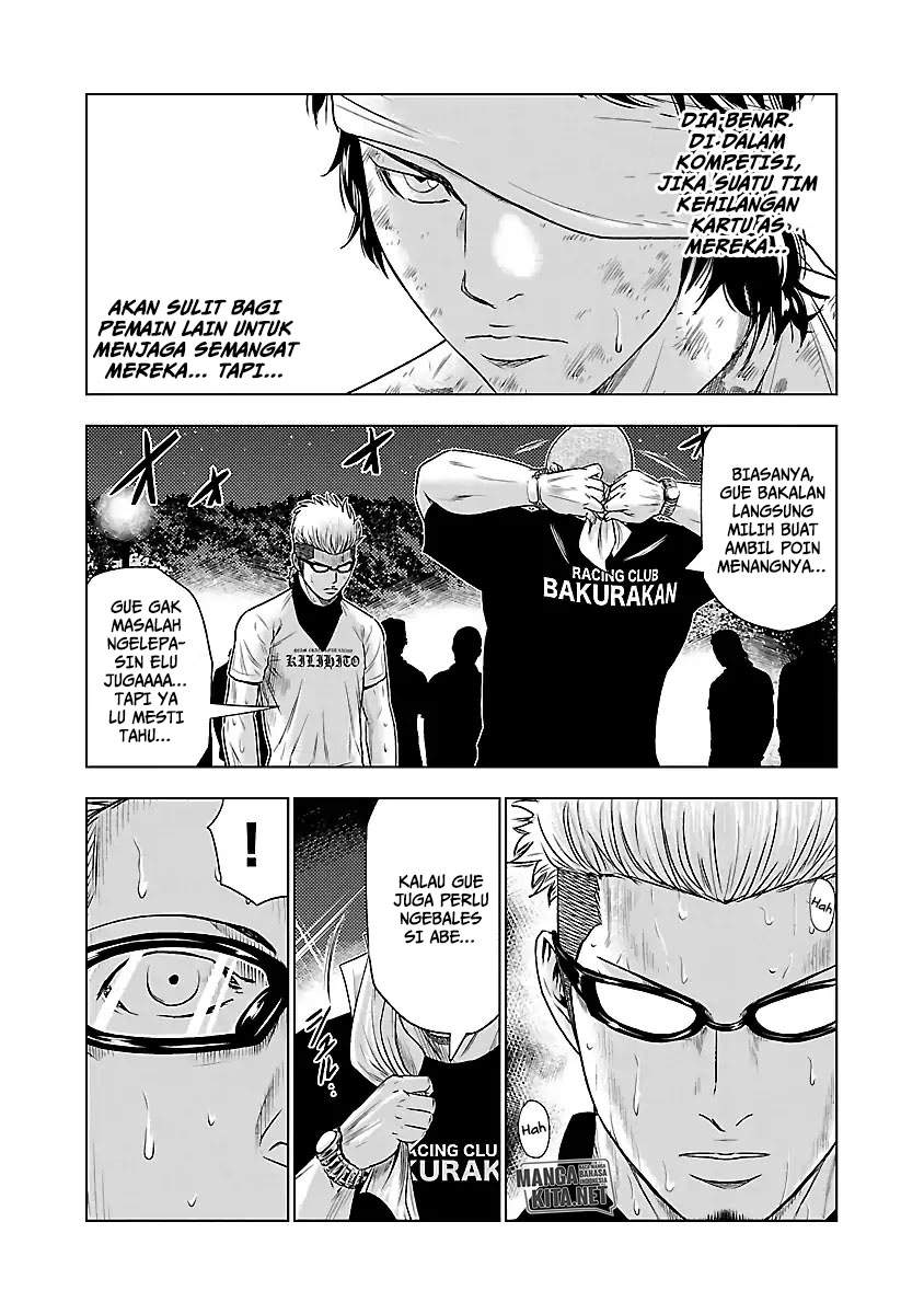 out-mizuta-makoto - Chapter: 39