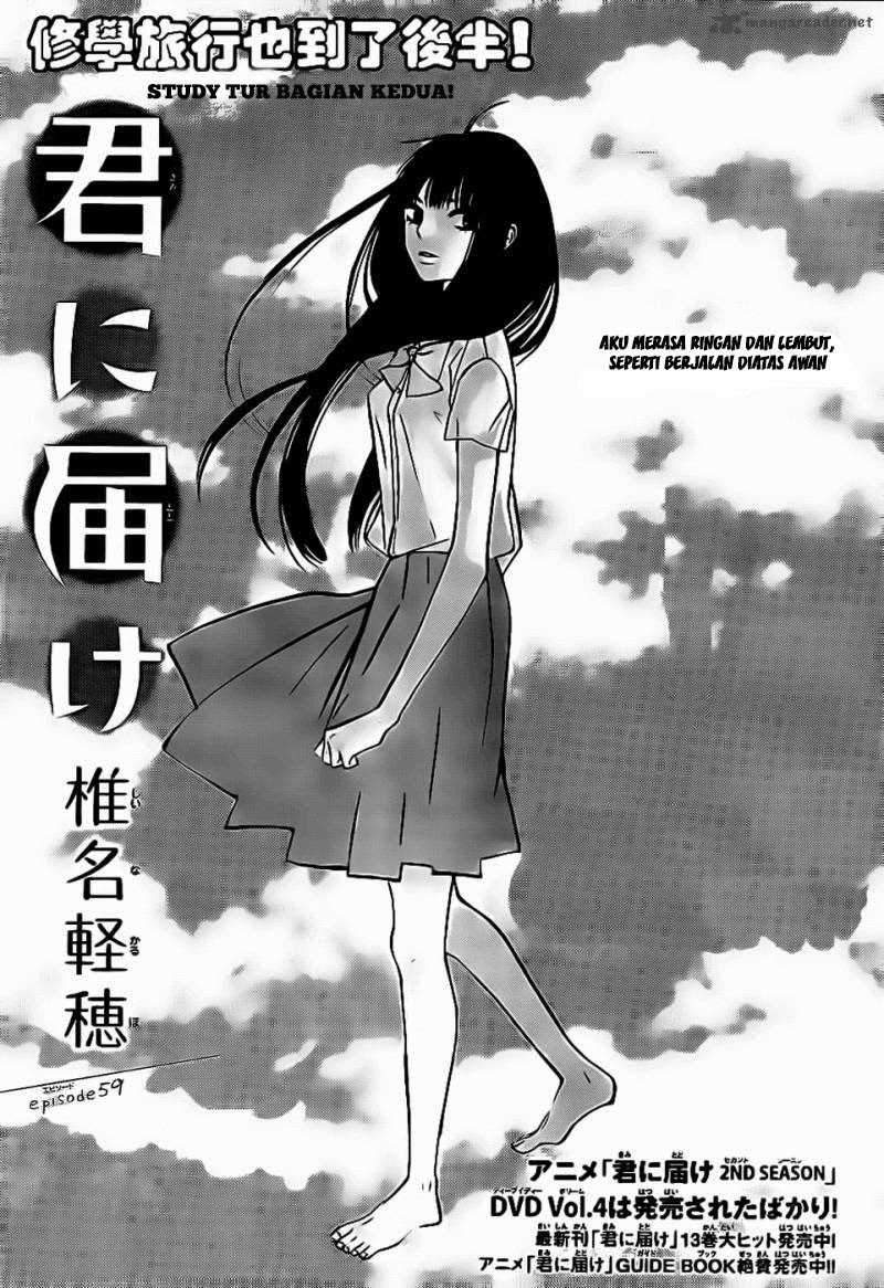 kimi-ni-todoke - Chapter: 59