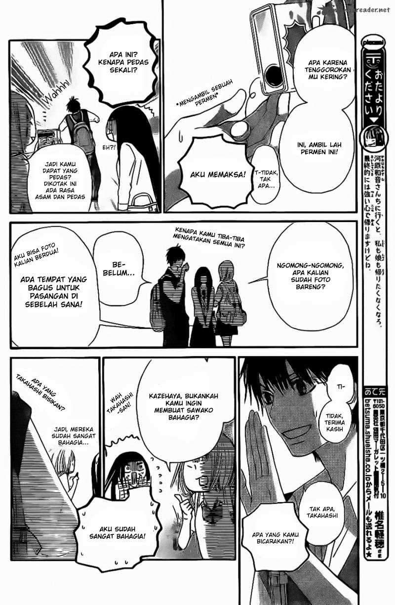 kimi-ni-todoke - Chapter: 59