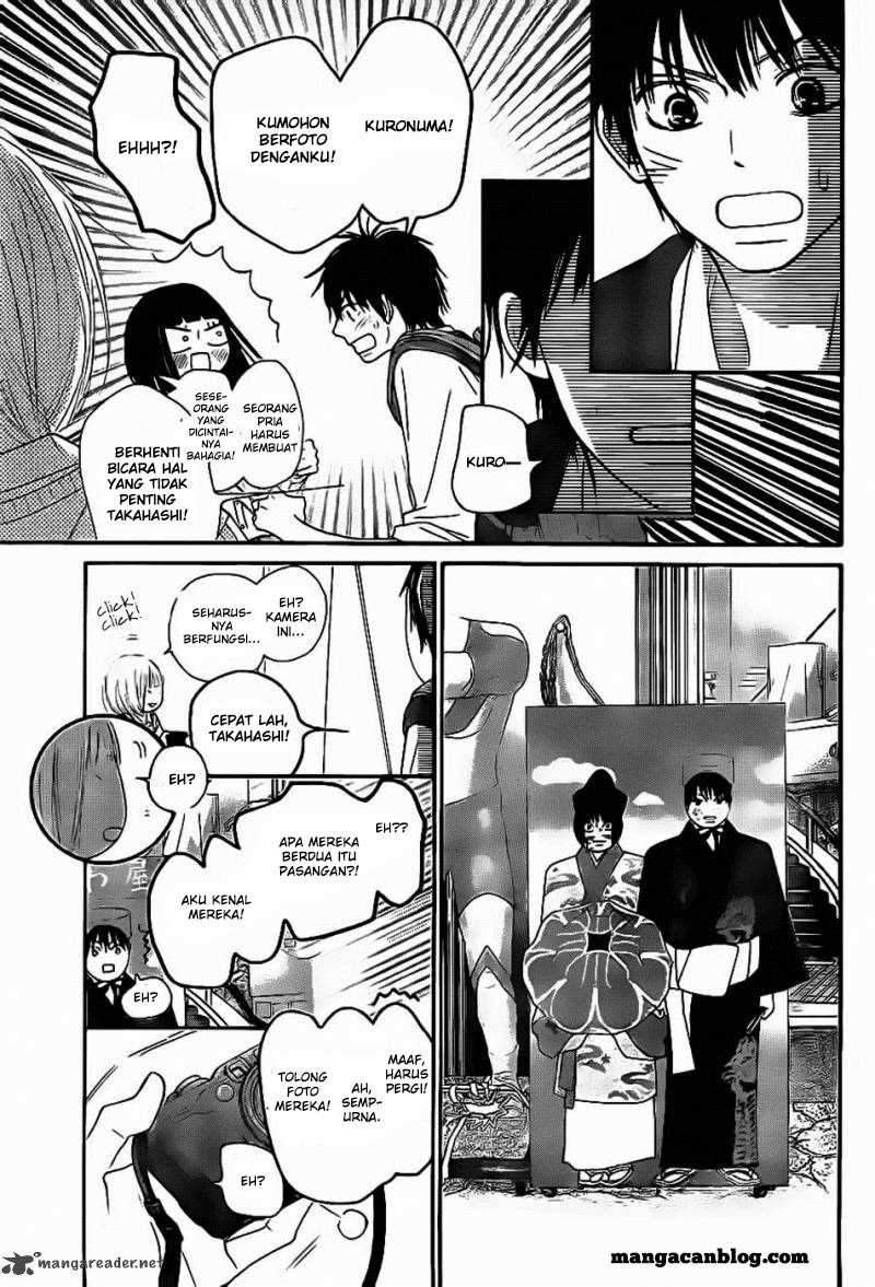 kimi-ni-todoke - Chapter: 59