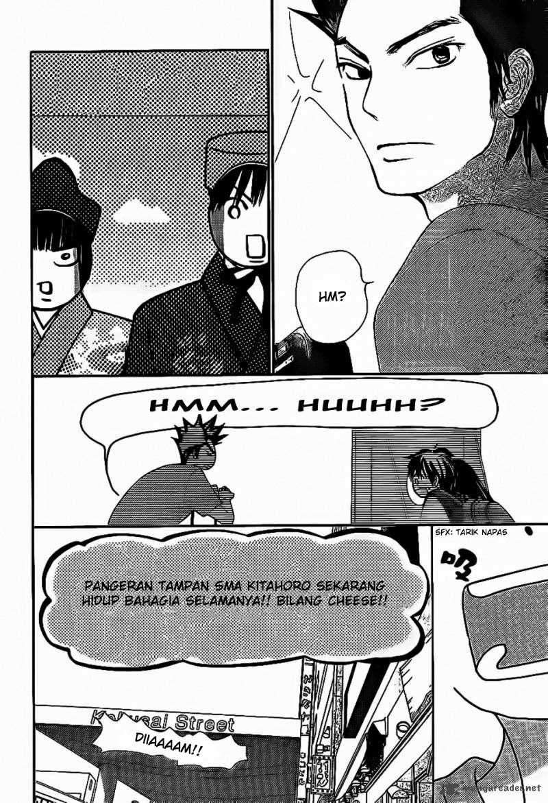 kimi-ni-todoke - Chapter: 59