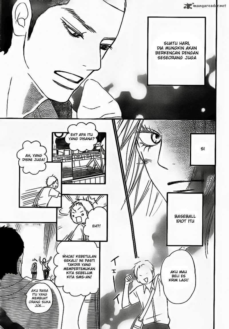 kimi-ni-todoke - Chapter: 59