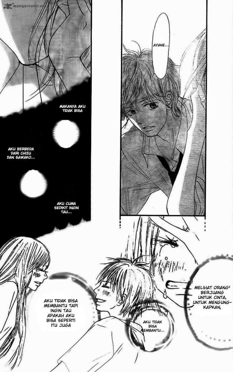 kimi-ni-todoke - Chapter: 59