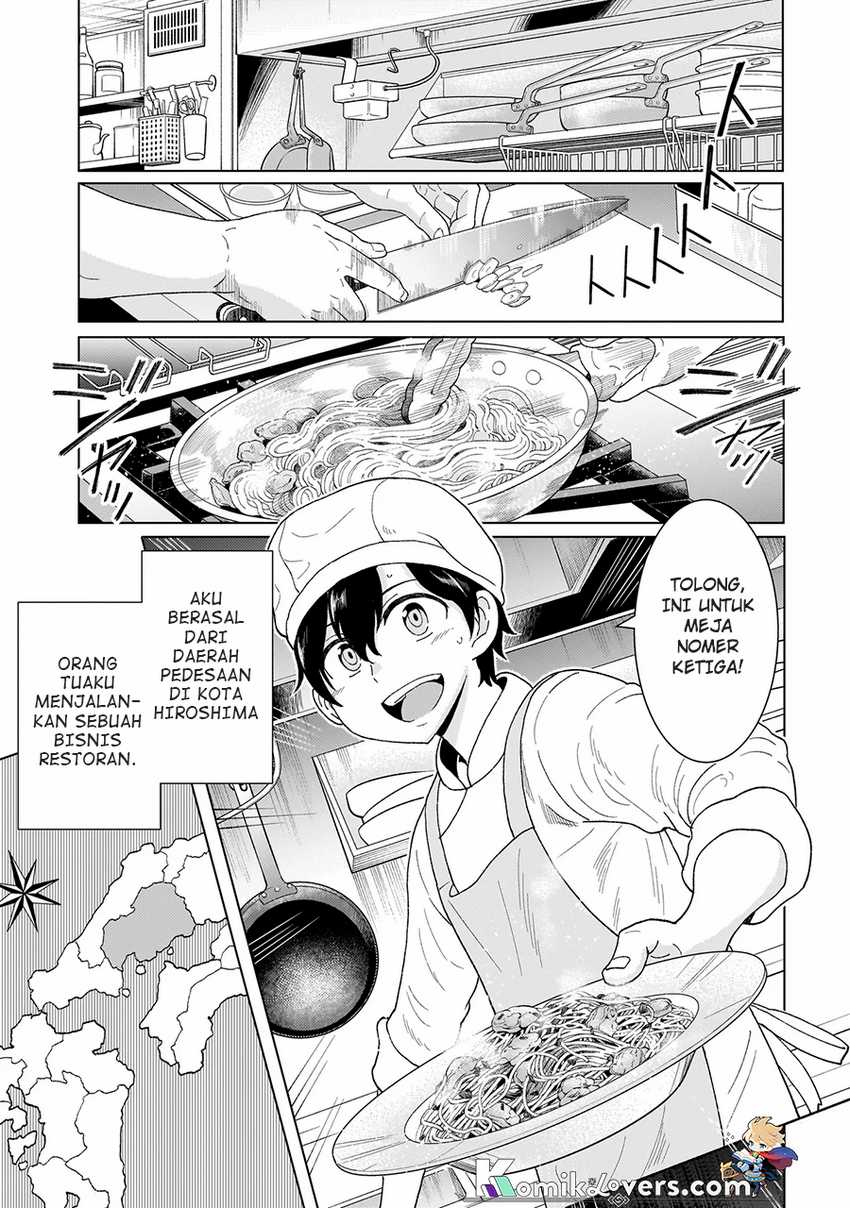 youheidan-no-ryouiban - Chapter: 1.1