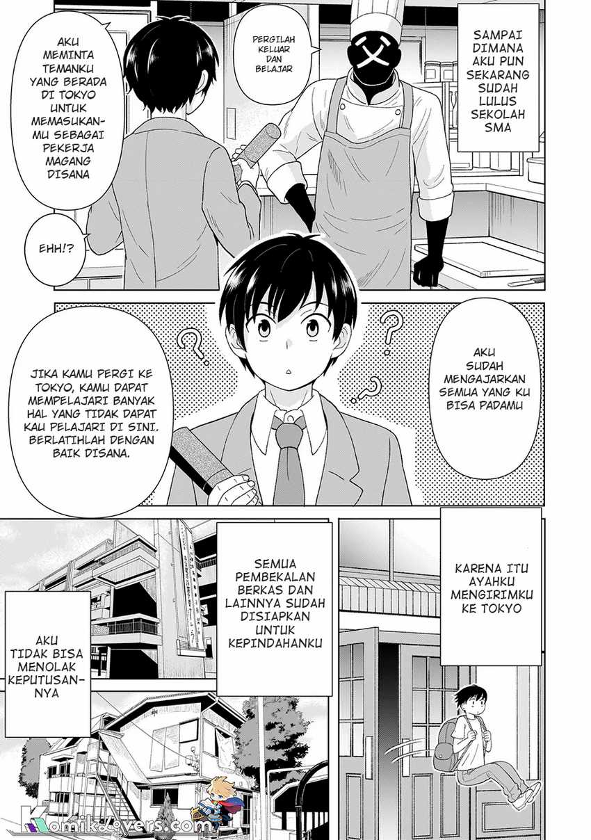 youheidan-no-ryouiban - Chapter: 1.1