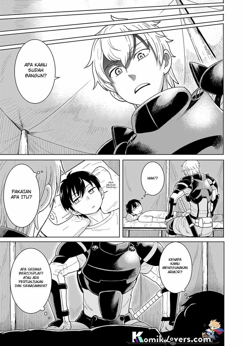 youheidan-no-ryouiban - Chapter: 1.1