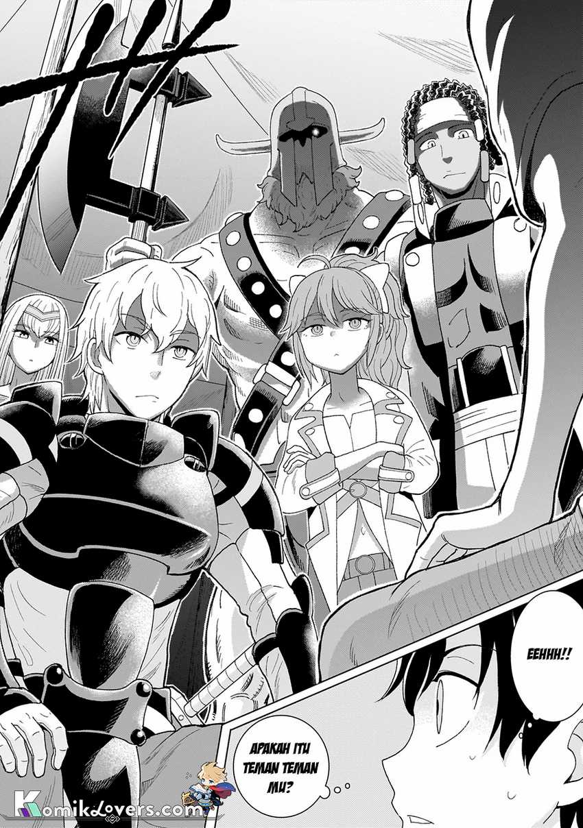 youheidan-no-ryouiban - Chapter: 1.1