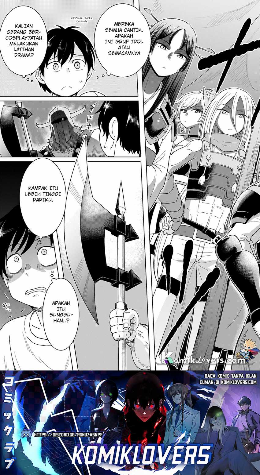 youheidan-no-ryouiban - Chapter: 1.1
