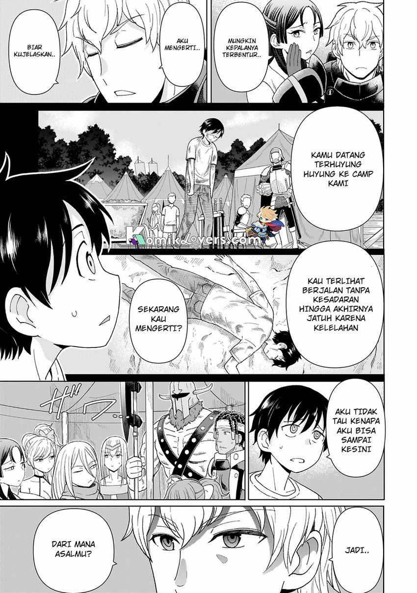 youheidan-no-ryouiban - Chapter: 1.1