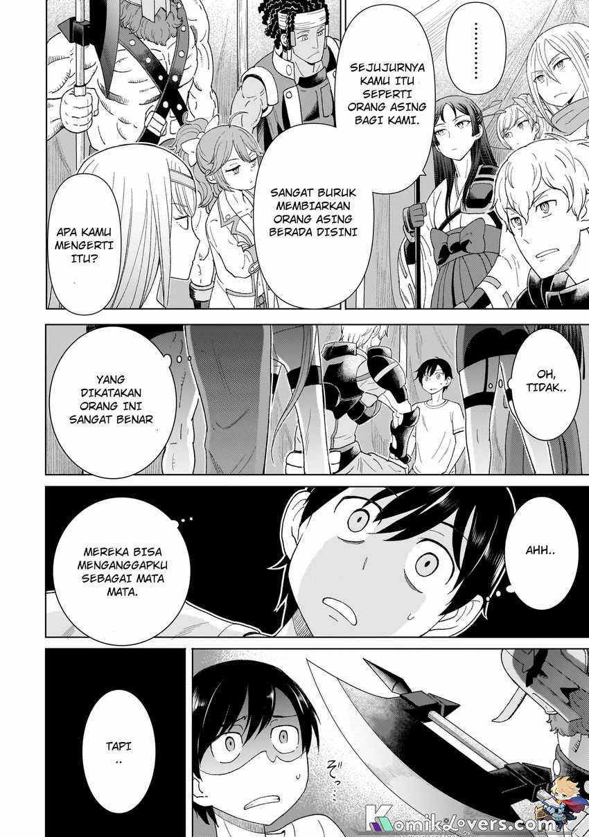 youheidan-no-ryouiban - Chapter: 1.1