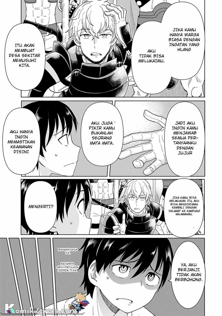 youheidan-no-ryouiban - Chapter: 1.1