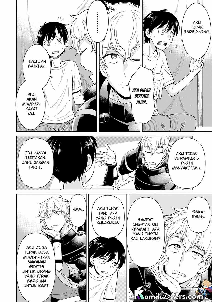 youheidan-no-ryouiban - Chapter: 1.1