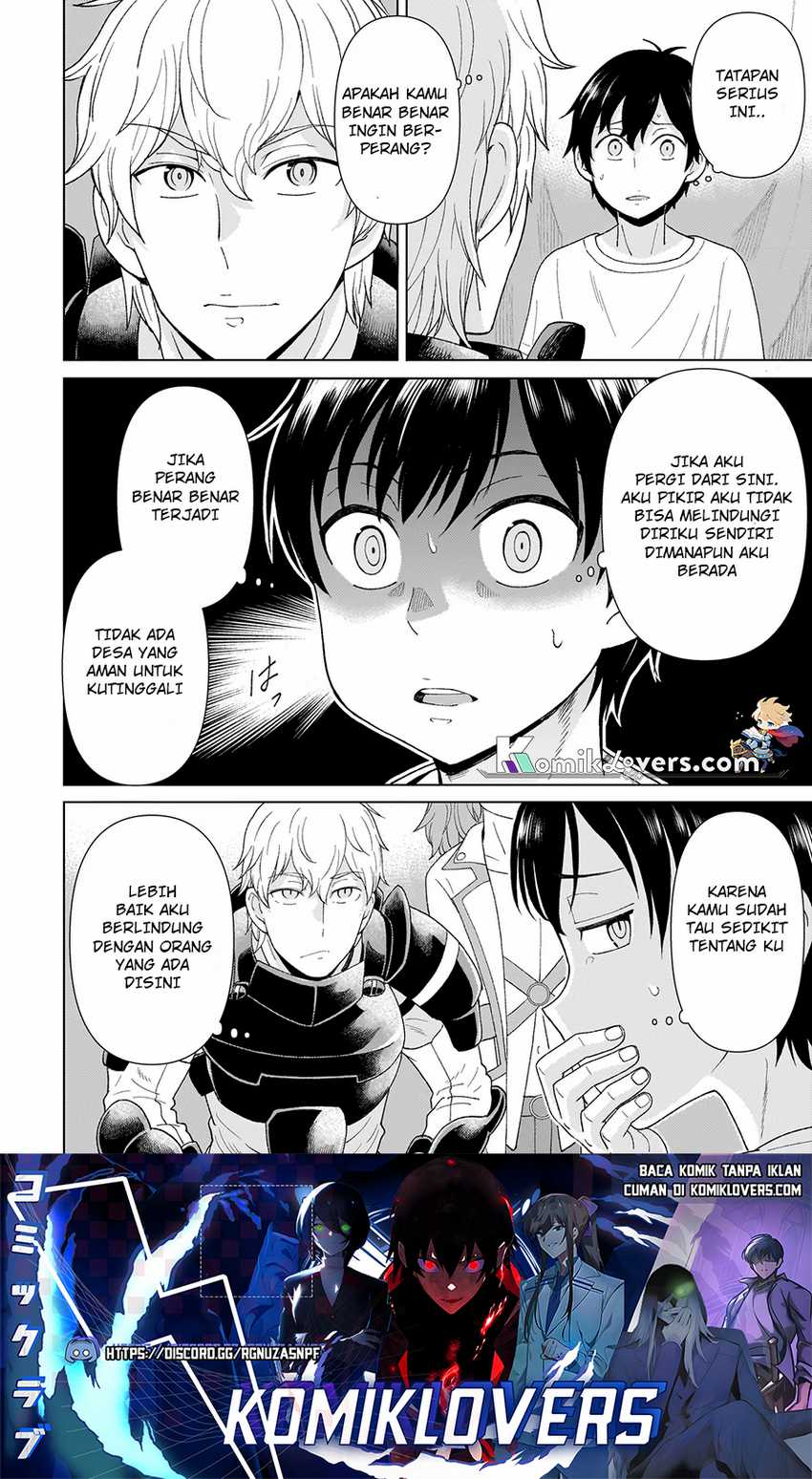 youheidan-no-ryouiban - Chapter: 1.1