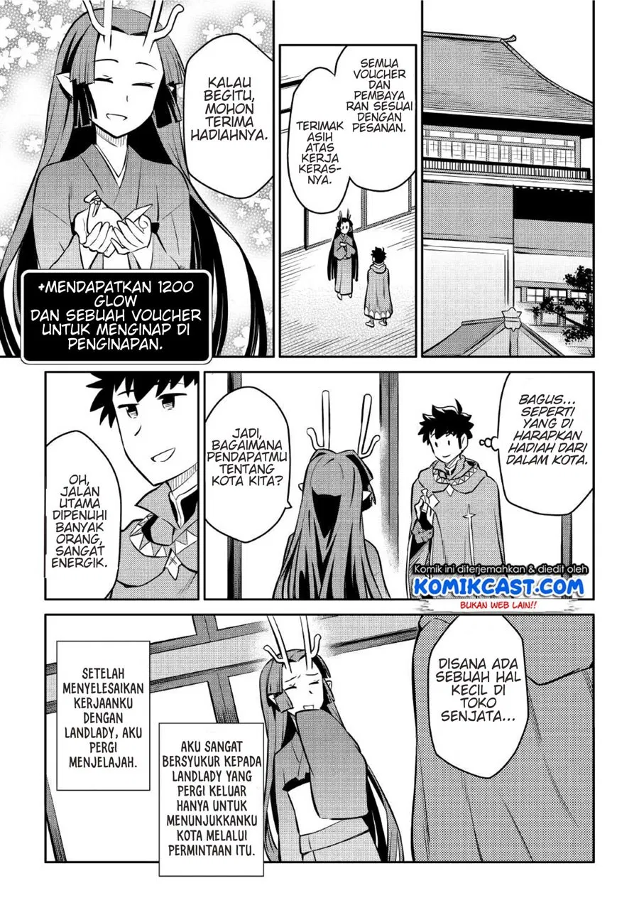 toaru-ossan-no-vrmmo-katsudouki - Chapter: 39